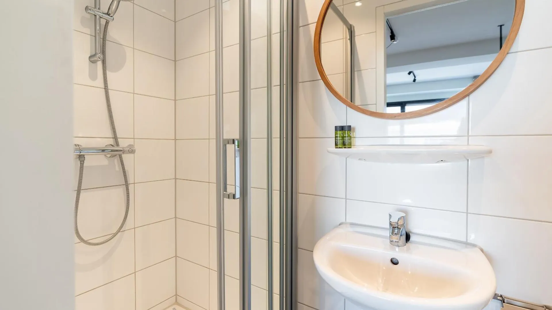 Apartment Utrechtcityapartments - Huizingalaan Netherlands